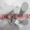 供應2系工業(yè)鋁型材鋁棒鋁管