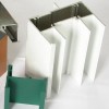 廠家專業(yè)供應建筑鋁材