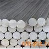 供應(yīng)2系工業(yè)鋁型材鋁棒鋁管