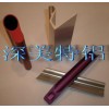 供應1系3系4系工業(yè)鋁材工業(yè)型材鋁棒鋁管