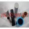 供應5系工業(yè)鋁型材鋁棒鋁管