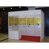 8K展覽鋁料,八通展覽鋁料,八角柱展覽鋁料,商務(wù)會議展位鋁料