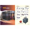 家具鋁材移門壁柜門，辦公屏風高隔，櫥柜封邊拉手鋁型材