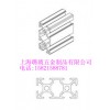 供應(yīng)，鋁型材，工業(yè)鋁型材，工作臺鋁型材，流水線鋁型材
