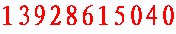 求購如圖所示鋁材請報(bào)價(jià) 自動(dòng)車配件