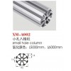 展覽鋁材小孔八棱柱，現(xiàn)貨庫存 國標(biāo)鋁材國標(biāo)厚度！