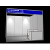 廈門展位,陜西展位,宣傳背板,書畫掛板,活動展板,活動展位