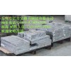 2083模具鋼多少錢一公斤？