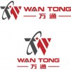 廠家直供，鋁錠，三明市萬通金屬制品有限公司