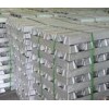 鋁錠長期供應，三明市萬通金屬制品有限公司