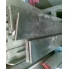 進口A6061鋁排，5056鋁合金板，國標鋁棒，西南角鋁