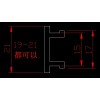 求購(gòu)如圖所示工業(yè)鋁材現(xiàn)貨