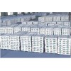 天津國企常年供應(yīng)A00鋁錠、441金屬硅