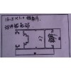 誰有這款鋁合金門窗型材