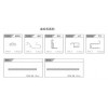 這款鋁合金門材料，誰有啊，請聯(lián)系QQ