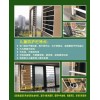 這種兒童防護(hù)窗的鋁材誰(shuí)有？速聯(lián)系我，謝謝