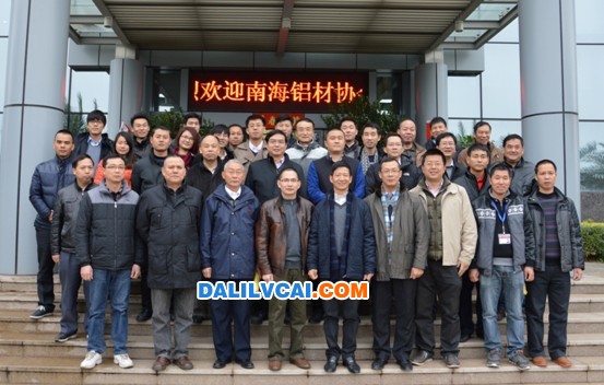 鋁材專家永利堅鋁業(yè)合影