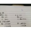 有無可以生產(chǎn)這種馬戲團(tuán)玩具建筑用鋁型材的鋁型材廠家