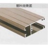 億聯(lián)鋁材最具性價(jià)比的鋁材