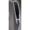 找這個(gè)鋁框