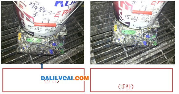 氟碳漆靜電噴涂底漆上漆率平方數(shù)計算3
