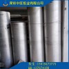 供應(yīng)6083拉伸鋁管6063氧化鋁管，環(huán)保鋁管
