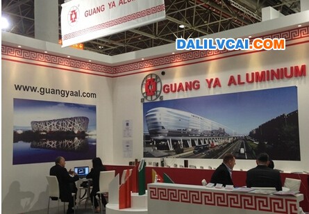 廣亞鋁業(yè)參展杜塞爾多夫德國鋁工業(yè)展現(xiàn)場圖