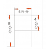 誰有如圖所示的廣告邊框鋁型材
