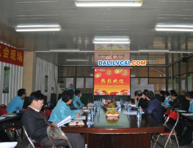 廣成鋁業(yè)獲4A級標準化良好行為企業(yè)評審現(xiàn)場