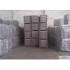 現(xiàn)貨廠價A00鋁錠 AL99.70鋁錠 重熔用壓鑄鋁錠