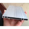 這種鋁材誰有現(xiàn)模或現(xiàn)貨