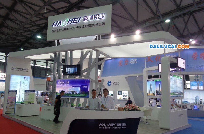 豪美鋁業(yè)在上海國際鋁業(yè)展會的展廳實拍