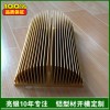 鋁制品加工廠家，散熱器鋁制品,工業(yè)散熱器,開模定做