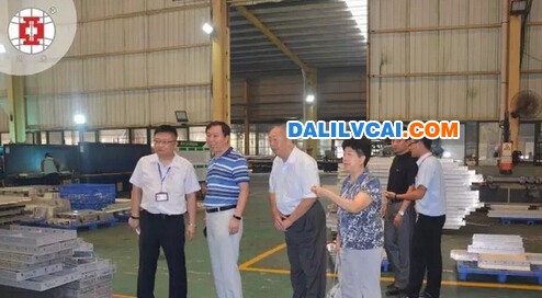 腳手架協(xié)會(huì)領(lǐng)導(dǎo)、專家參觀廣亞鋁模板腳手架生產(chǎn)車間
