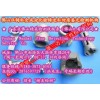 江門(mén)變形鋁及鋁合金成分檢測(cè)材質(zhì)分析檢測(cè)