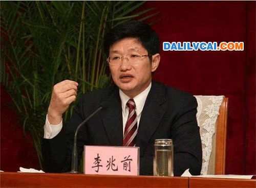 國家安監(jiān)總局副局長李兆前會議現(xiàn)場