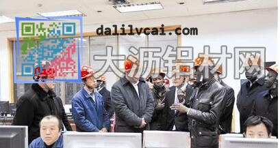 中鋁山東華宇合金材料公司廠房內(nèi)