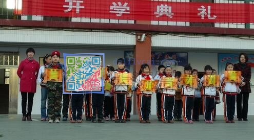 西南鋁為鋁城小學(xué)捐贈(zèng)470冊(cè)圖書