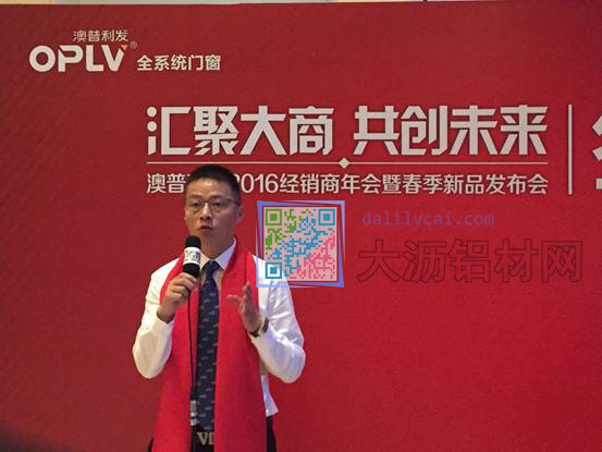 新球傳媒對澳普利發(fā)銷售總監(jiān)蔡武斌先生進行采訪