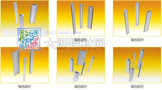 大瀝悅誠(chéng)通金屬的產(chǎn)品認(rèn)證證書、質(zhì)量管理體系認(rèn)證證書