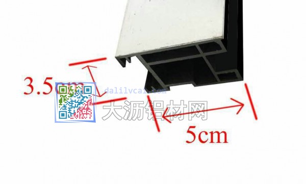 鋁型材實(shí)物圖