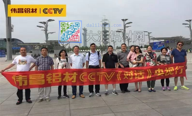  參與國家級(jí)論壇，正面交鋒中法風(fēng)云人物