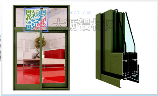大瀝恒建鋁業(yè)生產(chǎn)的建筑門窗鋁材