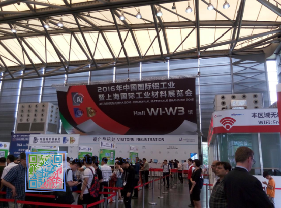 1.上海展現(xiàn)場