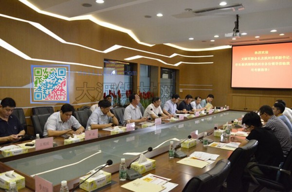 中國有色金屬工業(yè)協(xié)會文獻軍副會長及濱州市崔洪剛副市長等領導蒞臨華昌鋁廠考察