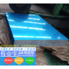 鋁板廠家直供1100，1060，3003