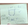 求購(gòu) 歐米茄 40mm寬個(gè)軌道鋁型材