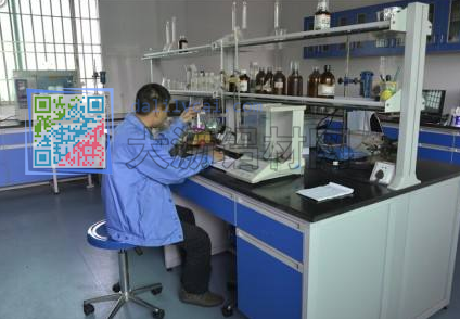 某鋁材廠檢測化驗(yàn)室