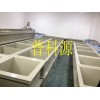 深圳陽極氧化設(shè)備，鋁合金氧化設(shè)備，硬質(zhì)氧化設(shè)備，陽極氧化線