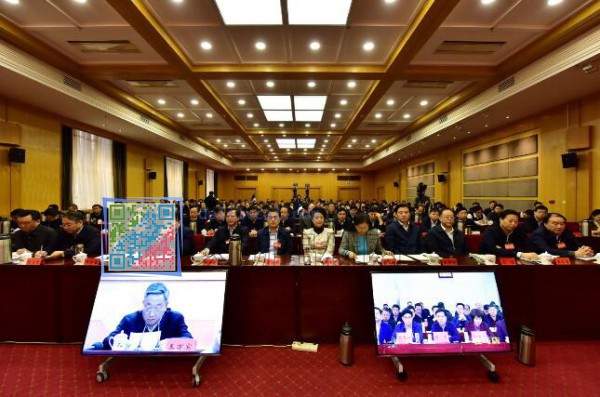 中央第五環(huán)境保護(hù)督察組督察河南省情況反饋會(huì)現(xiàn)場